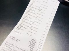 账单-七鲜超市(通州ONE店)