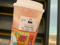 -川乐小镇·炭火蛙锅肥肠鸡(苏州中心店)
