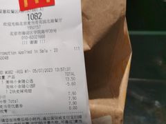 -麦当劳(花园北路店)