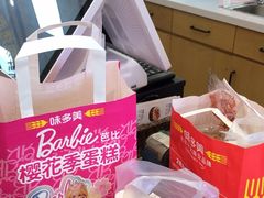 -味多美蛋糕(灯市口店)