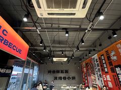 -鲁C·尚小炉·淄博烧烤(市北店)