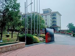 -厦门帝元维多利亚大酒店(环岛路黄厝海滩店)