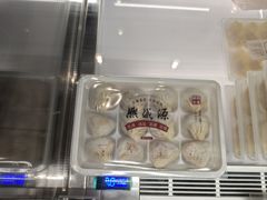 -熙盛源(凤凰街店)