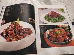 -老人和饭店(淮海中路店)