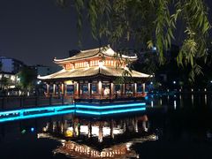 -孺子亭公园
