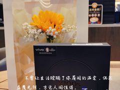 -万达广场(龙湖店)
