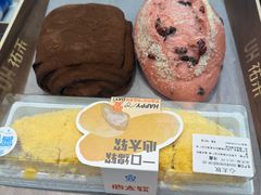 佑禾&nbsp;·&nbsp;心太软-UH祐禾(上海五角场万达店)