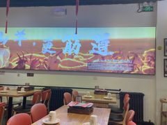 -柳叶刀烧烤(北大清华店)
