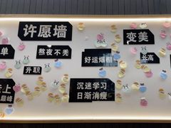 -大丰收脆鱼(浦西万达店)