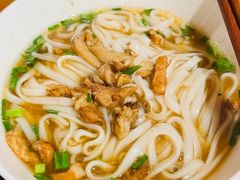 -矮子粉店1985·长沙米粉(湘春路店)