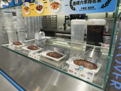 -Something For(中洲湾店)