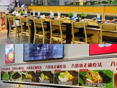 -红辣椒八爪鱼特色韩国料理专门店(远景路旗舰店)