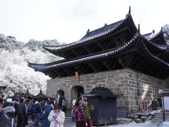 -三清山风景名胜区