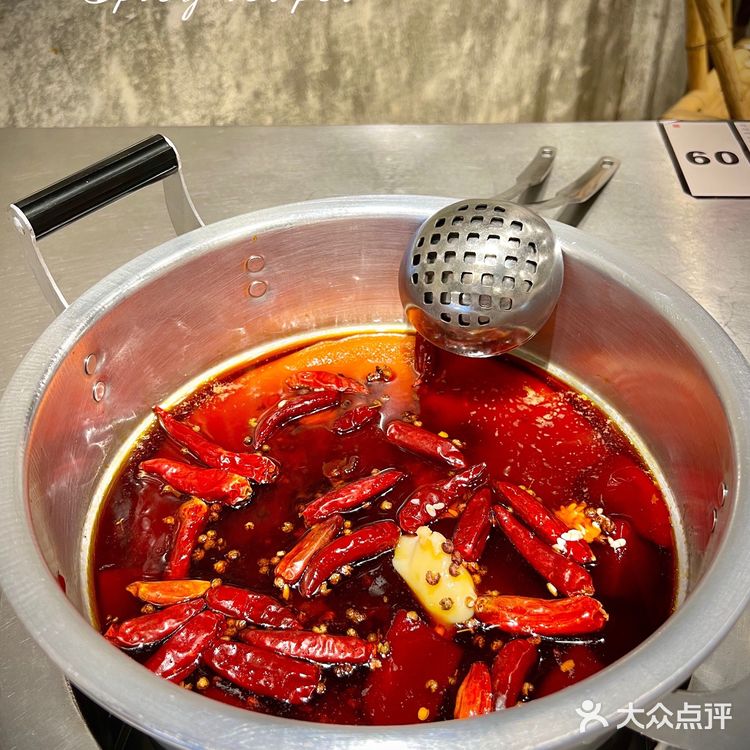 老成都味 | 不加香料的麻辣烫才地道