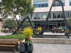 -星巴克臻选(杭州嘉里中心1F店)