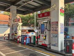 -中国石化(杨思路店)