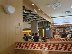 -乡村基·川味现炒大王(熙悦天街店)