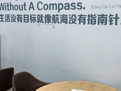 -环球·雅思托福·THiNKSAT留学语言培训学校(国贸校区)