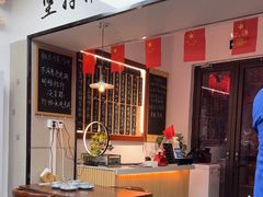 -冯大腕江湖川菜馆(后沙峪店)