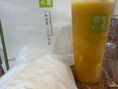 -奈雪的茶(百盛店)