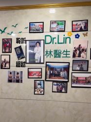 点击看大图 -Dr.林醫生产后修复·配方产康(南京江宁万达店)