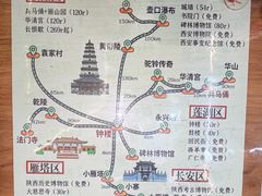 -西羊市老米家泡馍(西羊市店)