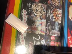 -滋味烤鱼(祥和里店)