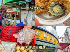 -观宴·品质赣菜(高新大道店)