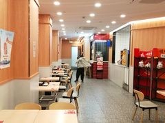 -永和大王(蛙嫩紫苏香·长寿路店)