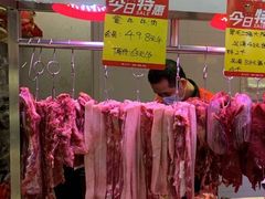 -钱大妈(粤垦路店)