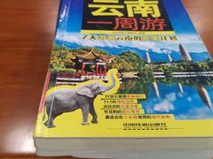 -上海市虹口区图书馆(曲阳分馆)