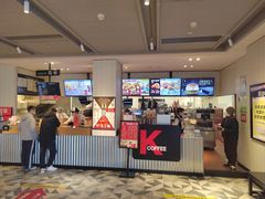 -肯德基(吴江万宝大润发店)