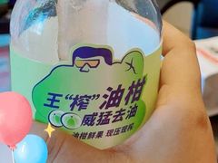 -喜茶(深圳海岸城店)