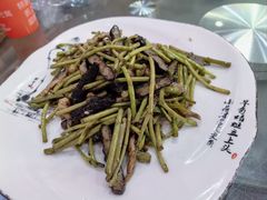 -广迎居老正兴菜馆