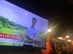 -裕和堂中医推拿艾灸(太古汇臻品店)