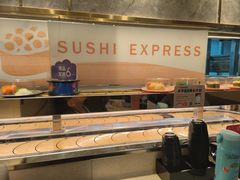 -争鲜回转寿司(东方银座店)