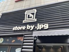 -JPG canteen(广州乐峰广场店)