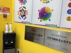 -佳禾国际美术书法教育(仁恒置地广场校区)
