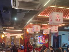 -大龙燚火锅(南山大道店)