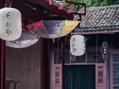 -安仁古镇