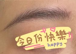 -一个差评成就的纹眉店
