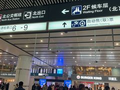-南城香(北京南站店)