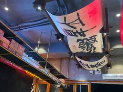 -8PINTS八品脱·日料·烧鸟·精酿小酒馆(莘庄店)