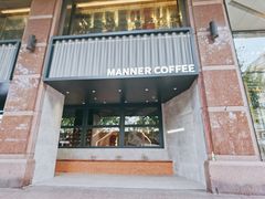 -Manner Coffee(淮海755店)