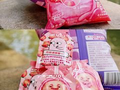 -盒马鲜生(杭州运河上街店)