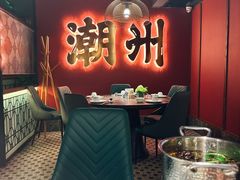 -卤鼎记·潮汕卤水火锅饭店(北京首店)