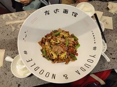 -友达面馆(海珠店)