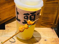 -盟重烧烤(高正街店)