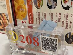-流花苑精致潮粤菜(越秀店)