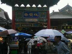 android_upload_pic-西安化觉巷清真大寺